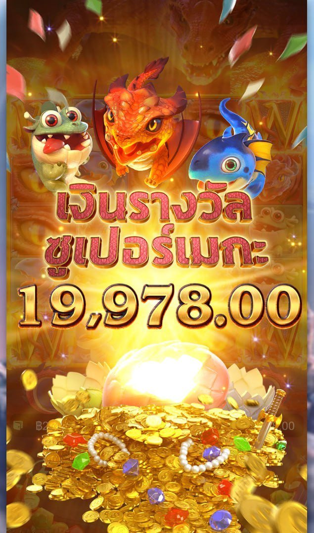 #SBYWIN #แจกจริง #เครดิตฟรี
❌ไม่ต้องฝากก่อน ไม่มีกติกา🎯
เพียงแค่ ♻️รีทวิต 🔔กดติตตาม 
❤️กดใจเม้น #เครดิตฟรี
🎁สุ่มแจกโค้ดเครดิตฟรี🎁 
💸ฝาก300ขึ้นไปกดDMพร้อมสลิปรับเต็มๆไปอีกโค้ด

มาก่อนได้ก่อนมีจำนวนจำกัดจิ้มเลยที่👇
bit.ly/tsbywin

#สล็อตเว็บตรง #สล็อตpg #win25