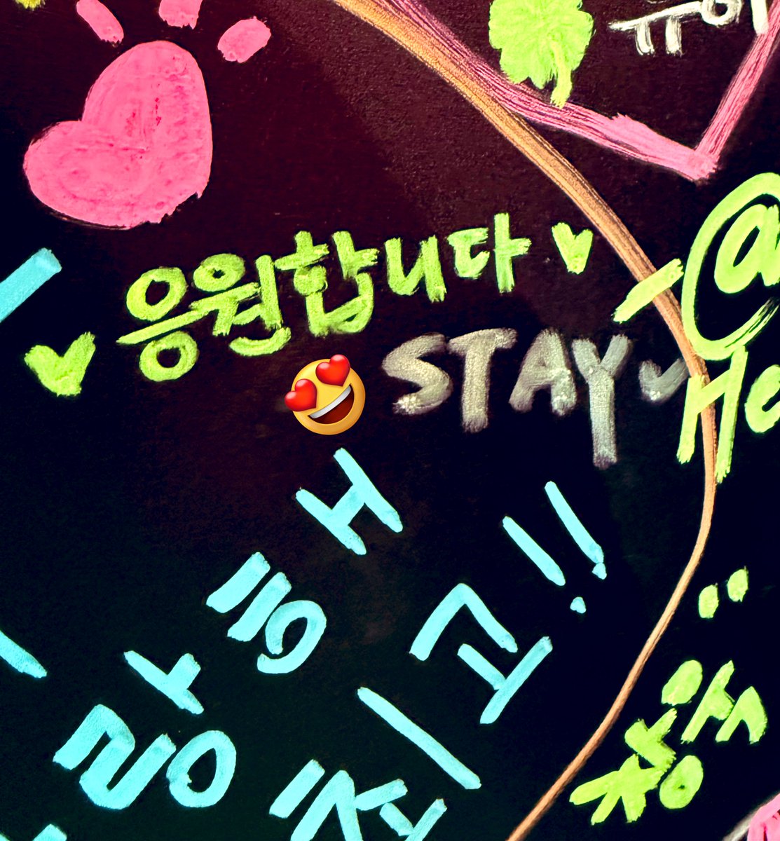 𝐒𝐓𝐀𝐘 tweet media