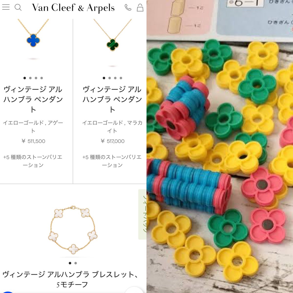 ZGfnT7363hdoTgW's tweet photo. まんまやん。 https://t.co/NrwV58MZOq