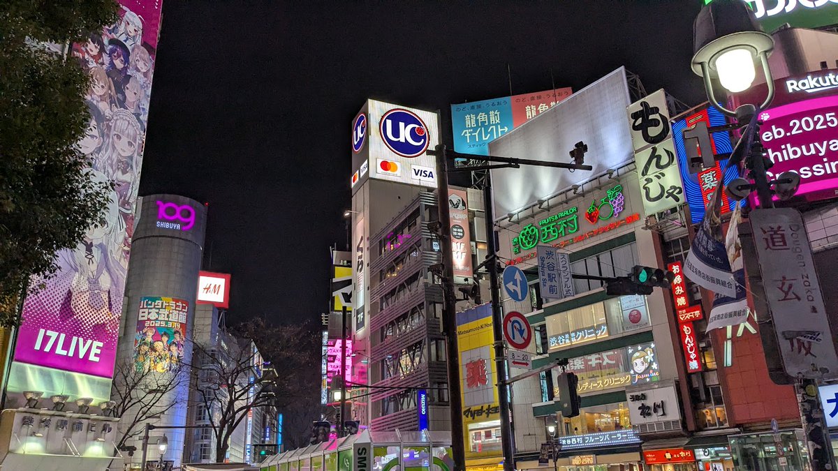 2頭初日
観劇の旅の最終日は渋谷道頓堀劇場に決めました🏮
虹歩さんを観たいのと、他の出演者が全員初見だったから。
最高でした。
虹歩さんの15連けん玉の成功に場内は大歓喜、そして踊り子さん各々のカラーが個性的で見応えがあり、楽しかったです。
素晴らしい出会いでした。また明日から頑張ろう。