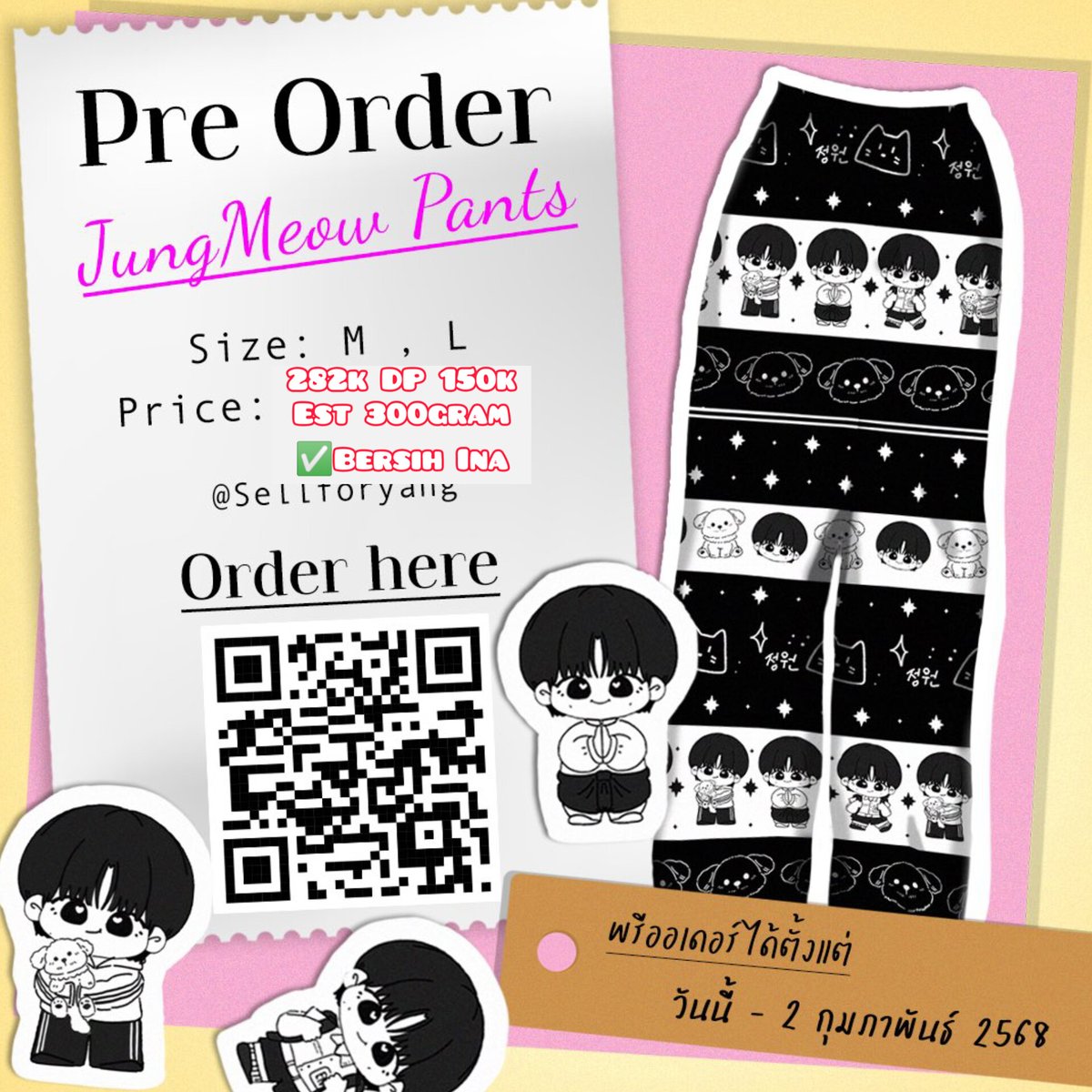 [Pls RT]
🇮🇩🇲🇾🇸🇬Can Order Here☺️
Open Pre-Order 
🐈JUNGMEOW PANTS 🎀 by sellforyang
 
✅Bersih Ina (Incwh+tax)
💸282K DP 150K Est 300gr
*❌Localship aja nanti dibagi rata

⏲️ Last 04-02
📍 FirstHand 
🏠 Tangerang
❌Pack+ADM 🍊  
📦✈️Can Ship Ww 
💌Info detail DM
#JUNGWON #양정원