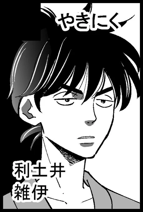 春コミ参加は見送っていたのですが
締め切り延長していたのを見かけて勢いで申し込みしちゃいました
新刊出せるように頑張るのでよろしくお願いします〜 