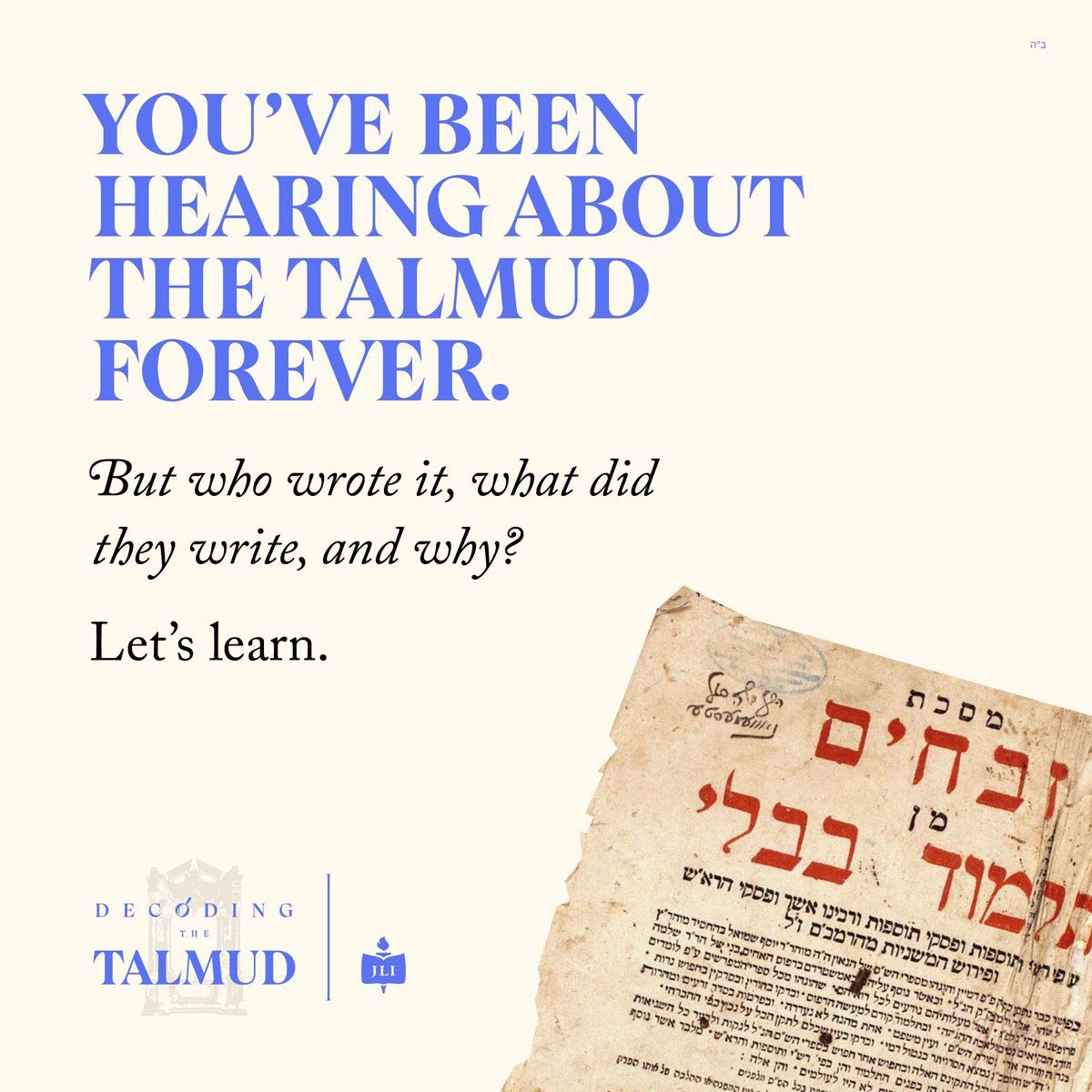 So, what do Elie Wiesel, Albert Einstein, and South Koreans have in common?

They were all deeply intrigued by the Talmud.

Elie Wiesel drew wisdom and inspiration from its timeless teachings.

Einstein promoted the study of Talmud after consulting the best minds on the topic.