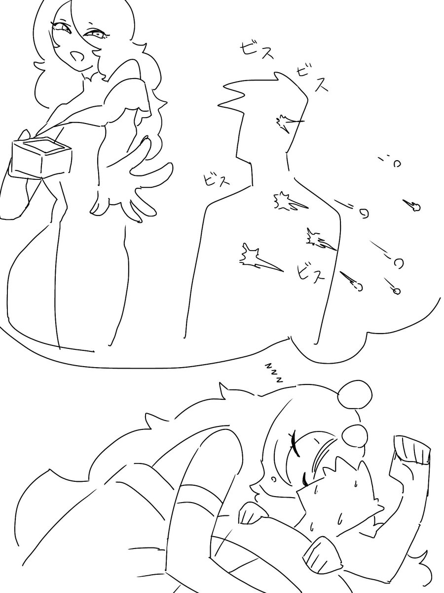 節分でオニねぇ~ 