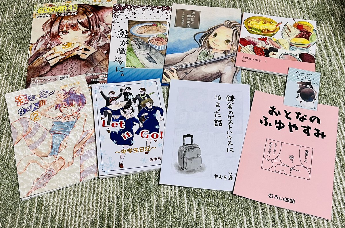 kadotakazubone8's tweet image. 本日の戦利品🎵いい作品いっぱいゲットできたなぁ。ゆっくり楽しもうっと✨

＃エリシアン　#Elysian45