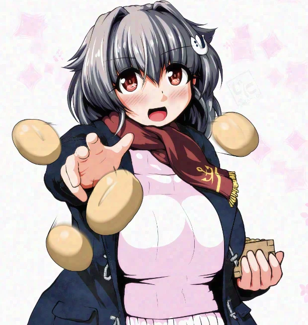 オニハソト!! 