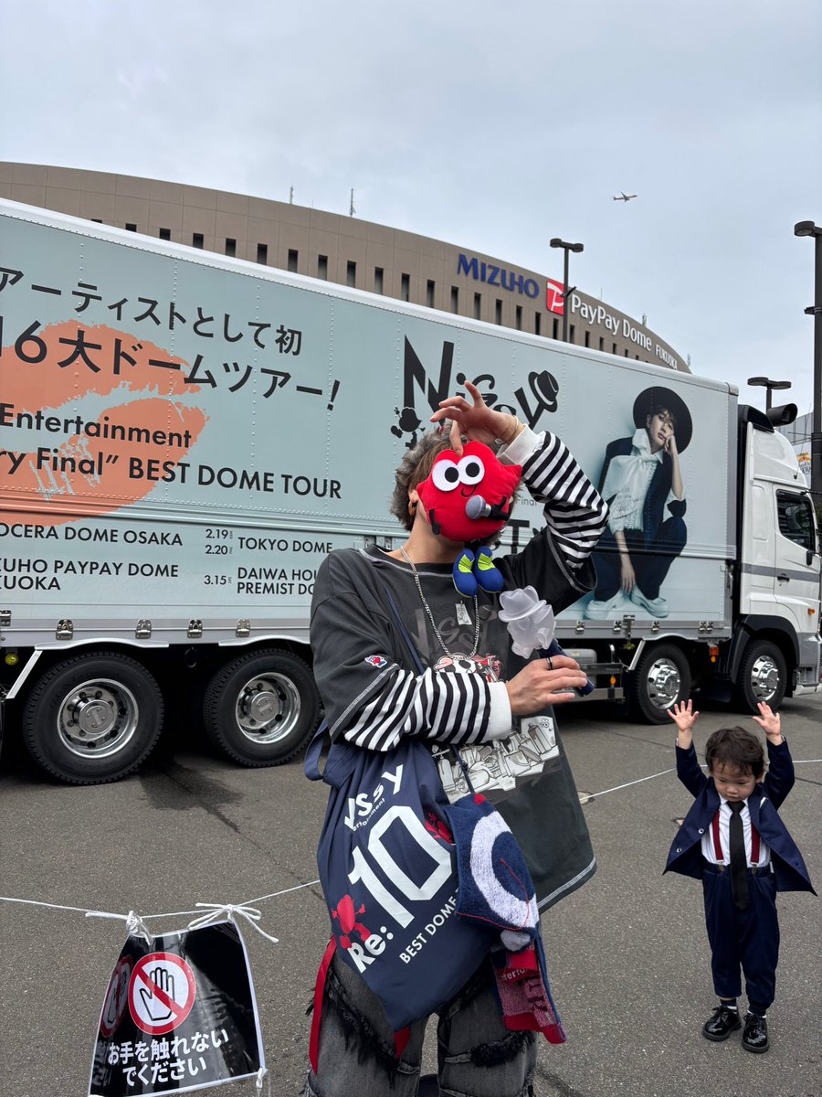 kamagon6924's tweet photo. Nissy 福岡paypayドーム💋🎩
ファンサ貰えた。、しぬ。。
指差しハート頂きました。確実に。
#Nissy_Re10th_福岡 https://t.co/3xsaIqWTXU