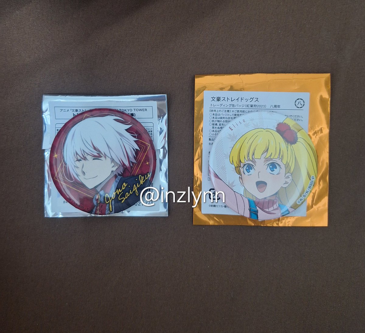 inzlynn's tweet photo. (พร้อมส่ง)เข็มกลัด โจโนะ เอลิส

📍ชิ้นละ 150 บาทรวมส่ง (มือ1แกะเช็กคาร์)

สนใจdm/เมนชั่นมาได้เลยนะคะ
#ตลาดนัดbungostraydogs #ตลาดนัดบุงโก #ตลาดนัดbsd https://t.co/98Kiupwx9X