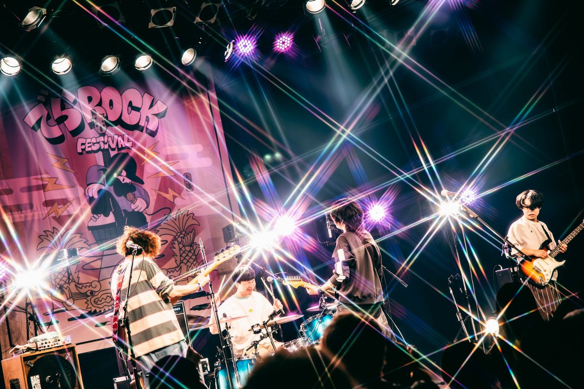 2YOU_MAGAZINE's tweet photo. 【でらロック速レポ】
Half time Old

ロックンロールが死んだなんて俺は思ったこと一度もない。音符を、コードを、ライブを、バンドを、Half time Oldを信じてるから。死ぬまでロックし続ける為の選択と決断が、彼らをまた強くするのです。一生を冒険と呼ぶのなら、まだまだこれからだ。

#でらロック https://t.co/5iTRRjmPhA