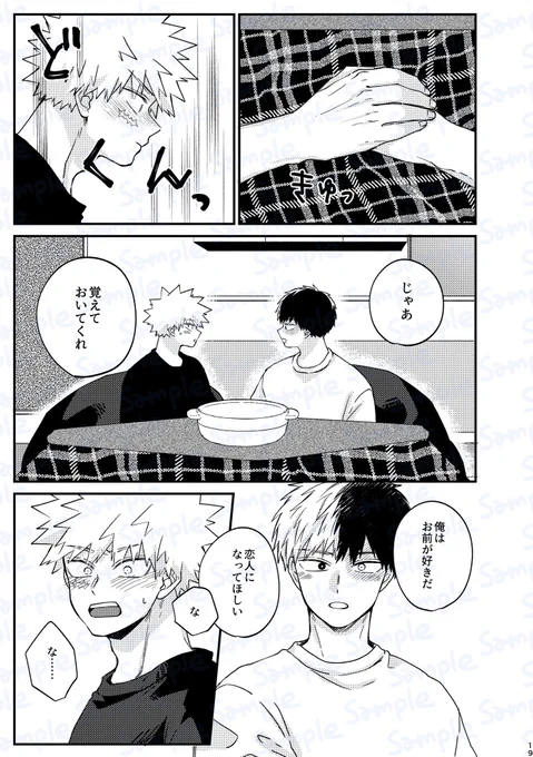 https://t.co/WLzYOlViXR

(5/5) 