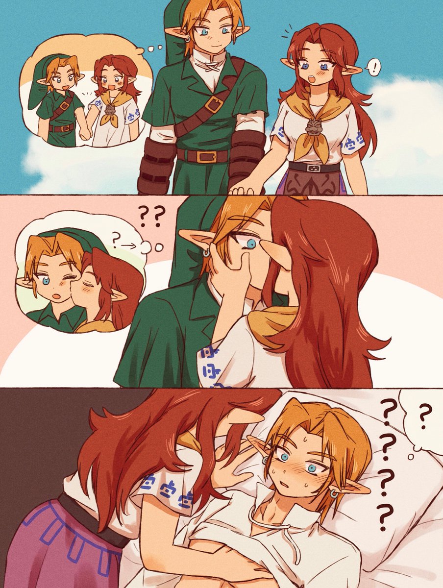 teateeeea's tweet image. Malink🫢