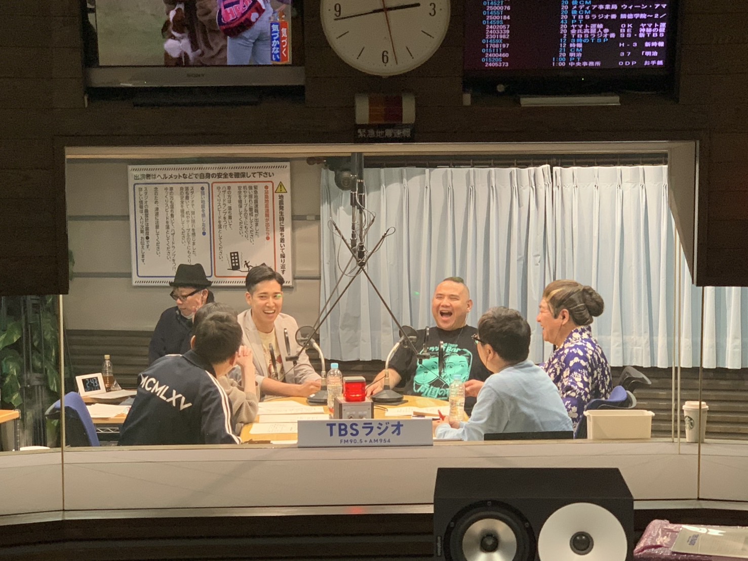 桂枝　24時間以内発送！ 24時間以内発送】なにわ男子 道枝駿佑 公式写真 2枚 - メルカリ