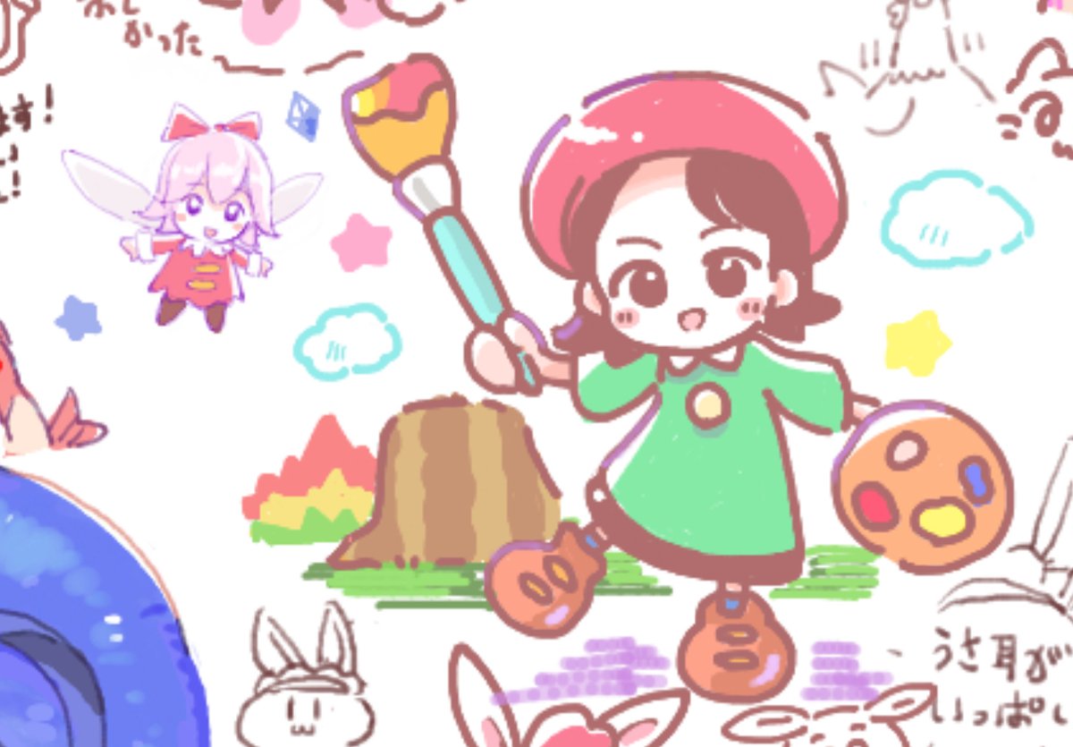 きょっき tweet media