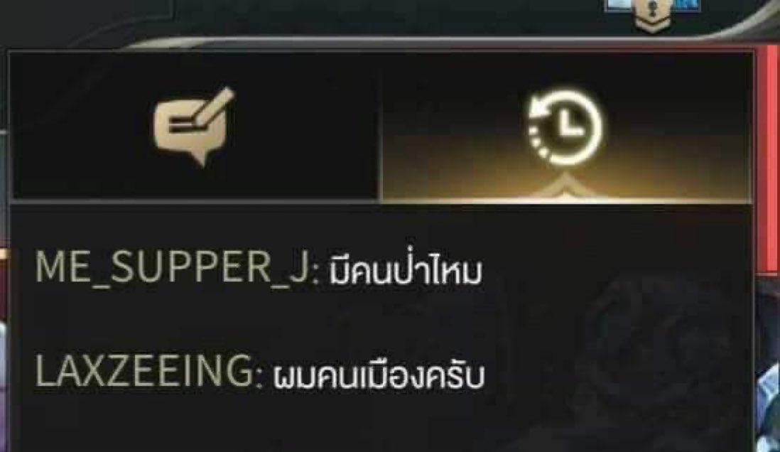 Thot_MWP's tweet photo. https://t.co/SDZFUdyiXJ