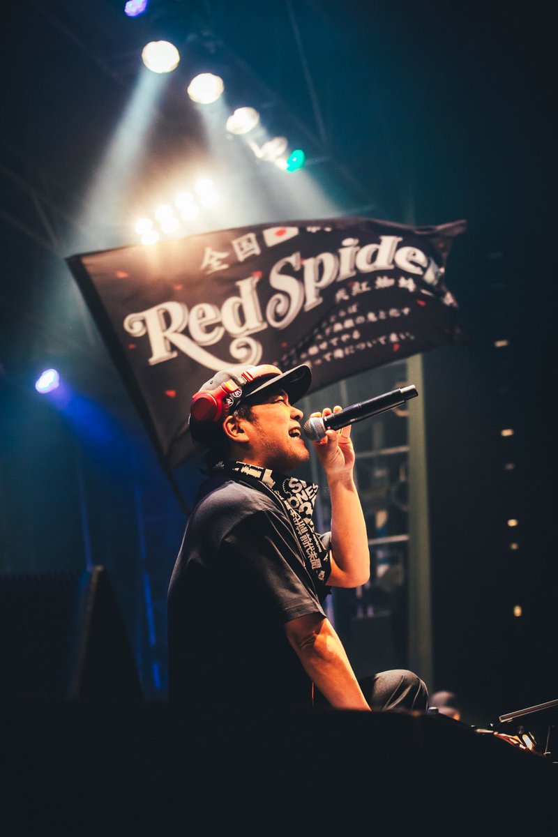 REDSPIDER_JR's tweet photo. 前代未聞に来てくれた皆んなホンマありがとう🔥
また面白い事一緒にしよな🫡 https://t.co/Vn1l3UCDqM
