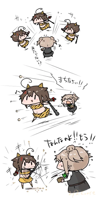節分みちしぐ 