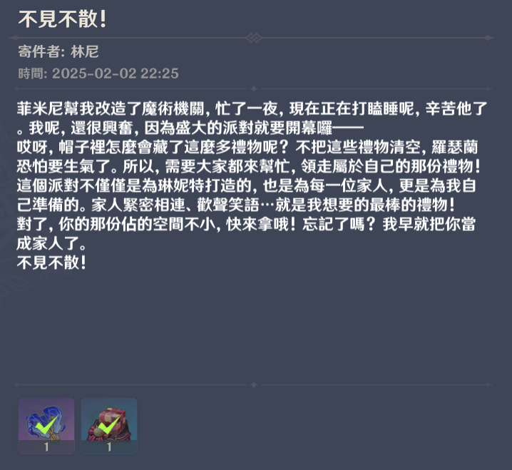 moiraxcat's tweet photo. https://t.co/C4hSZ6wPLt