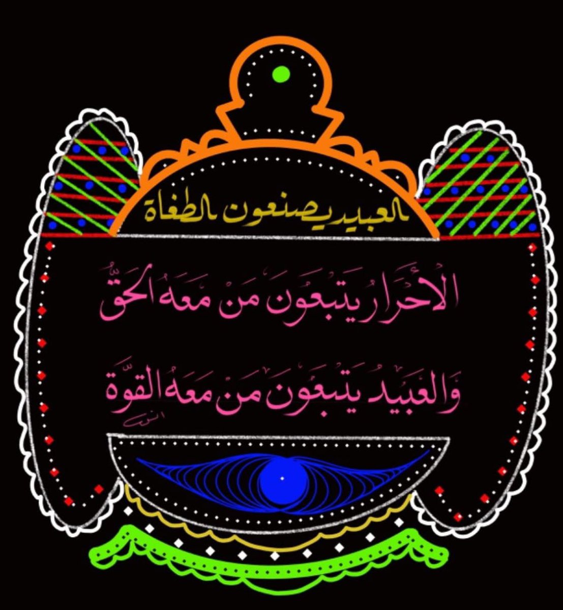 Mitan Kasem (@kasemmitan) on Twitter photo 