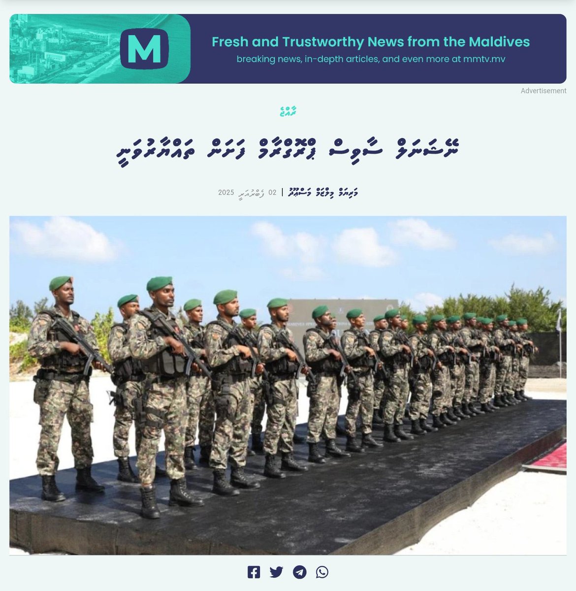 DrMuizzuImpact tweet media