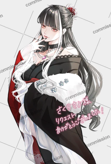 skeb納品しました! リクエストありがとうございましたྀི #skeb