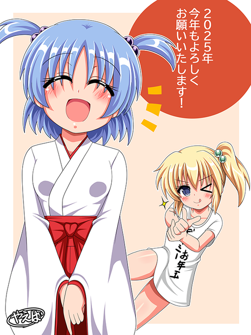 #2月になったのでフォロワーさんに自己紹介しようぜ闘う女の子大好きおじさん、オリキャラや格ゲー、古めのアニメの女の子を中心に描きます。生暖かく見守ってください! ファンティア: 停止中):  