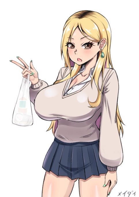 恵方巻き持ってきてくれる系ギャル 