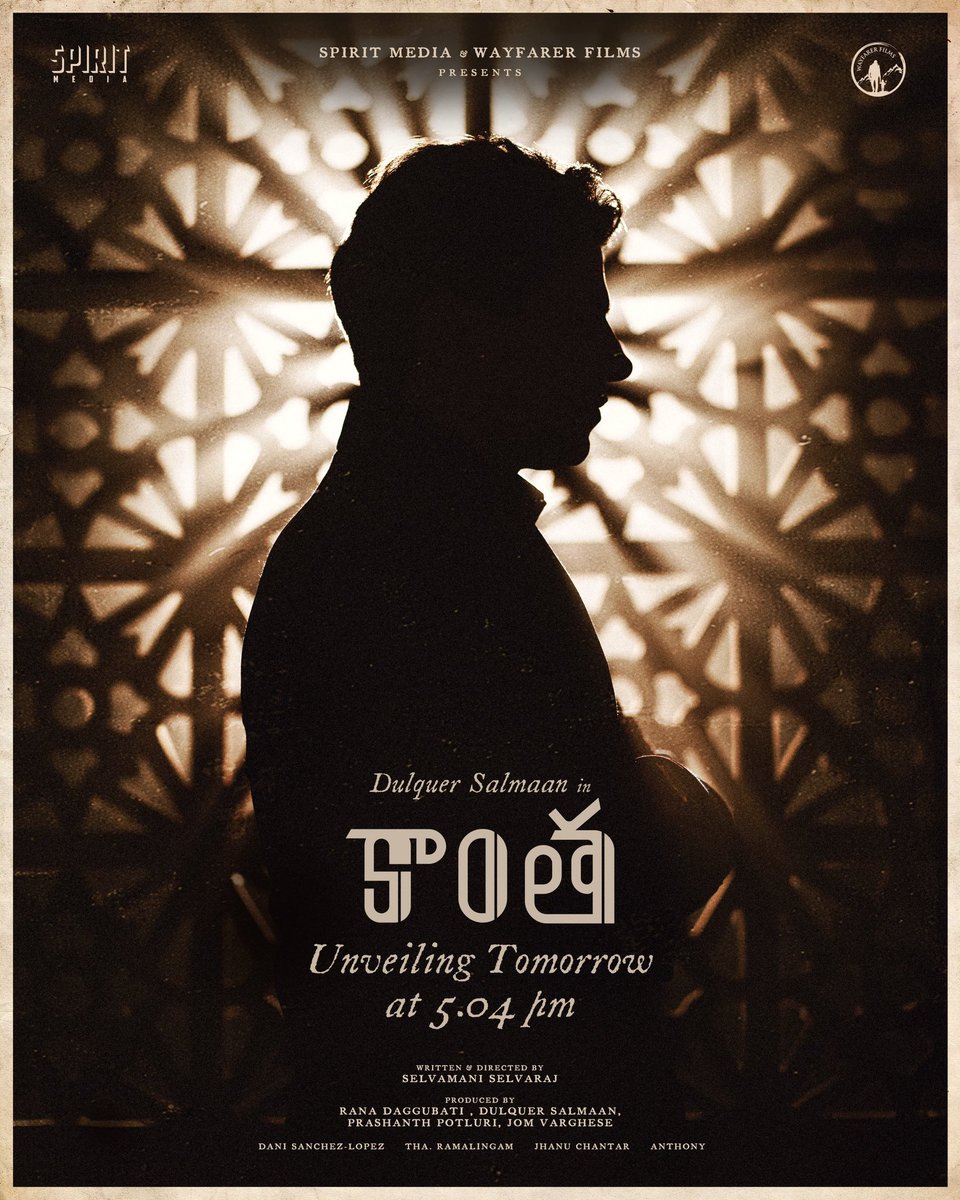 Dulquer Salmaan (@dulquer) on Twitter photo A special occasion calls for a special announcement! ✨🎉
Stay tuned for an exciting update tomorrow! 👀🎬
#Kaantha #DulquerSalmaan #RanaDaggubati #spiritmedia #wayfarerfilms
@ranadaggubati <a href="/bhagyasriiborse/">Bhagyashri Borse</a> <a href="/thondankani/">P.samuthirakani</a> #SelvamaniSelvaraj @Prashanthqed #JomVarghese A special occasion calls for a special announcement! ✨🎉
Stay tuned for an exciting update tomorrow! 👀🎬
#Kaantha #DulquerSalmaan #RanaDaggubati #spiritmedia #wayfarerfilms
@ranadaggubati <a href="/bhagyasriiborse/">Bhagyashri Borse</a> <a href="/thondankani/">P.samuthirakani</a> #SelvamaniSelvaraj @Prashanthqed #JomVarghese