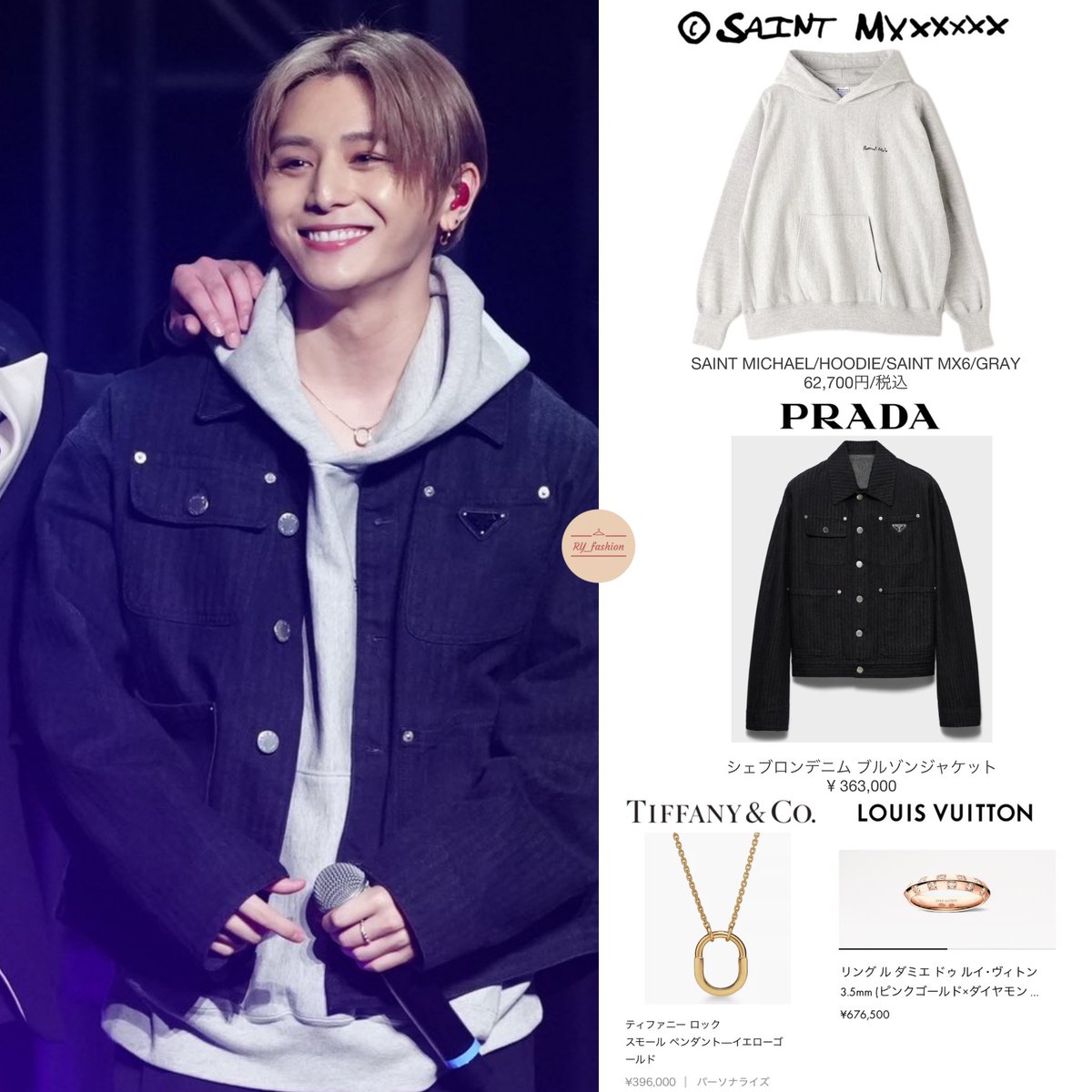 山田涼介 NYC 2025/1/28 @Ryosuke_Storm ー hoodie→SAINT MICHAEL