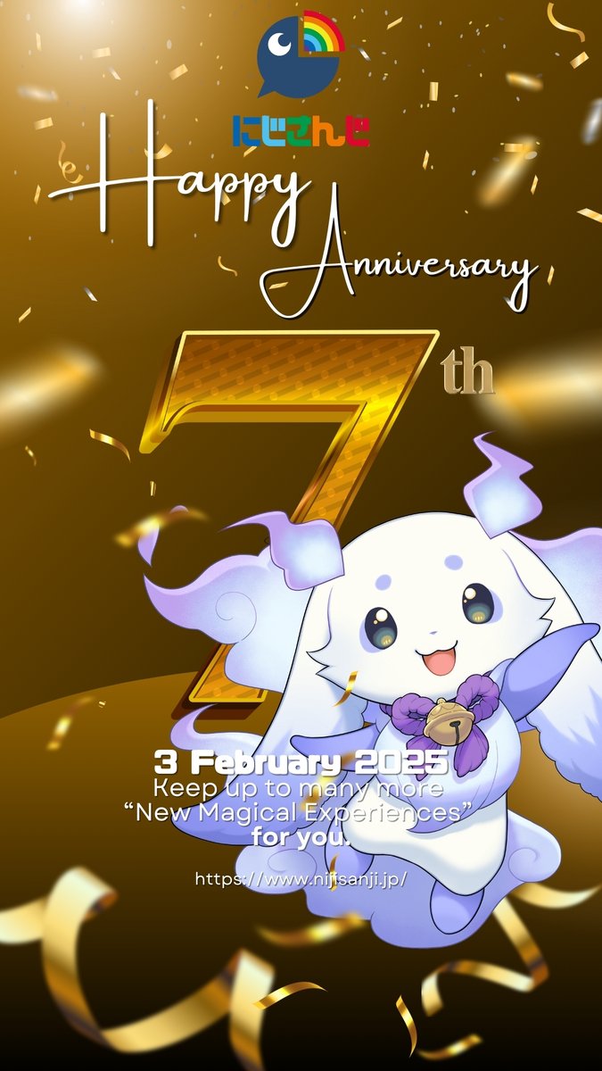 mo_lunlun_gu's tweet photo. お人間さん🎶
なんとにじさんじが７周年です‼️
ちょまはまだまだぺーぺーですがにじさんじに見合う獣になれるよう頑張りますよ
これからもよろしくお願いいたします😎

#にじさんじ7周年
#にじさんじの日 https://t.co/lkE0AzVDwq
