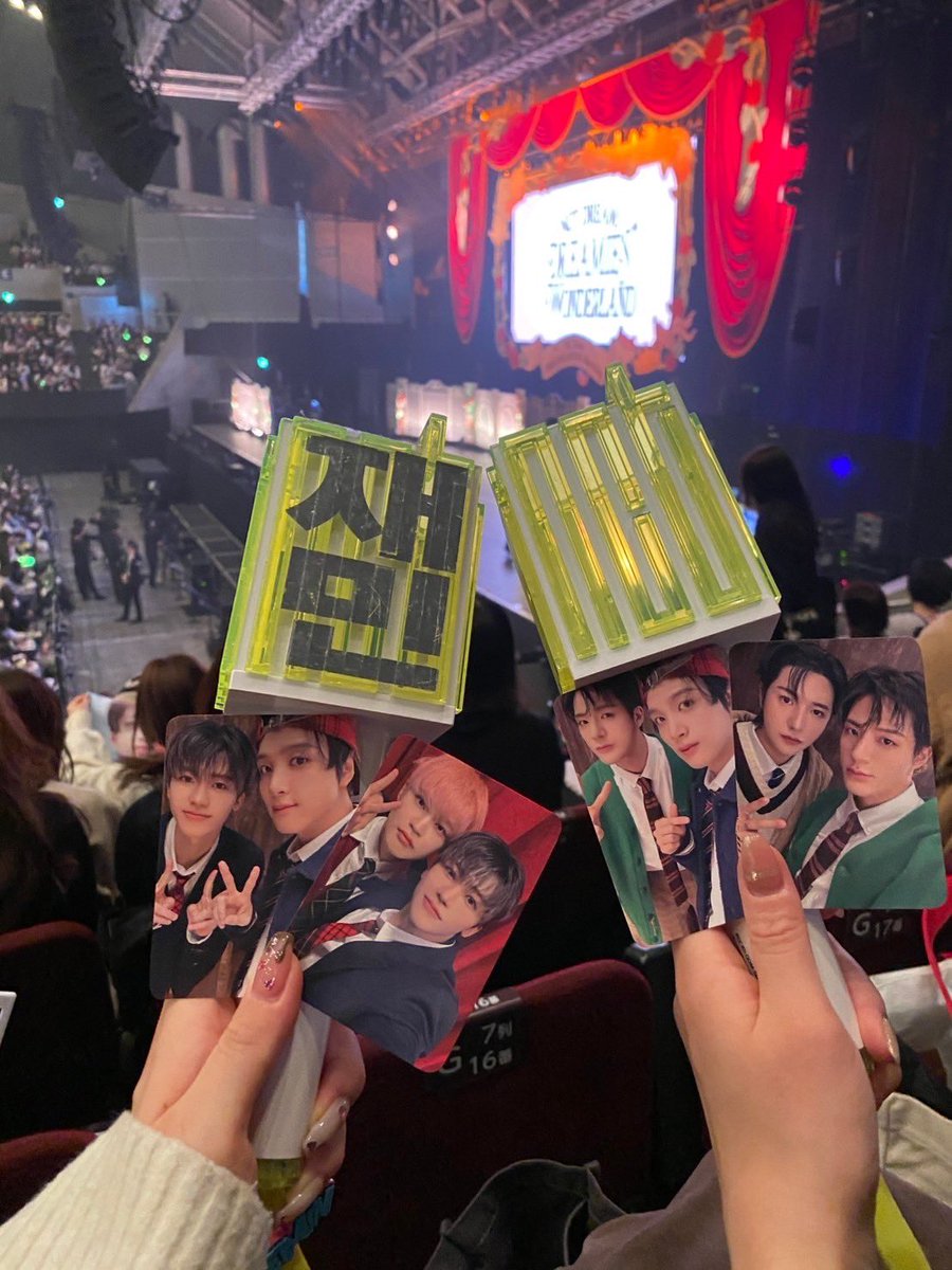 minachiruu's tweet photo. 💚ドリムワンダーランド 2days💚
2025年最初の座席運も悪くなかったので今年も楽しんでこ〜🥰 https://t.co/XsvPoSeKdN