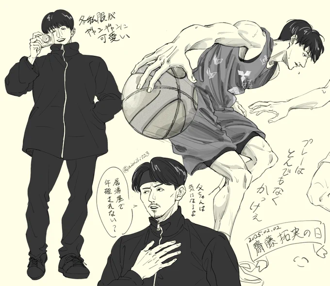 齋藤さんの日なので描きたい齋藤さんを描いた 