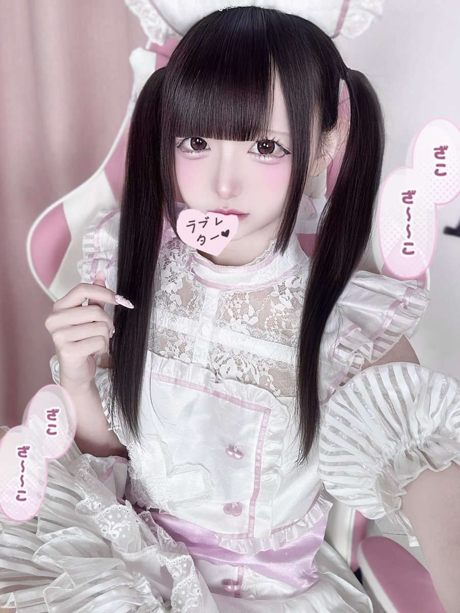 死刑判决♥︎ tweet media