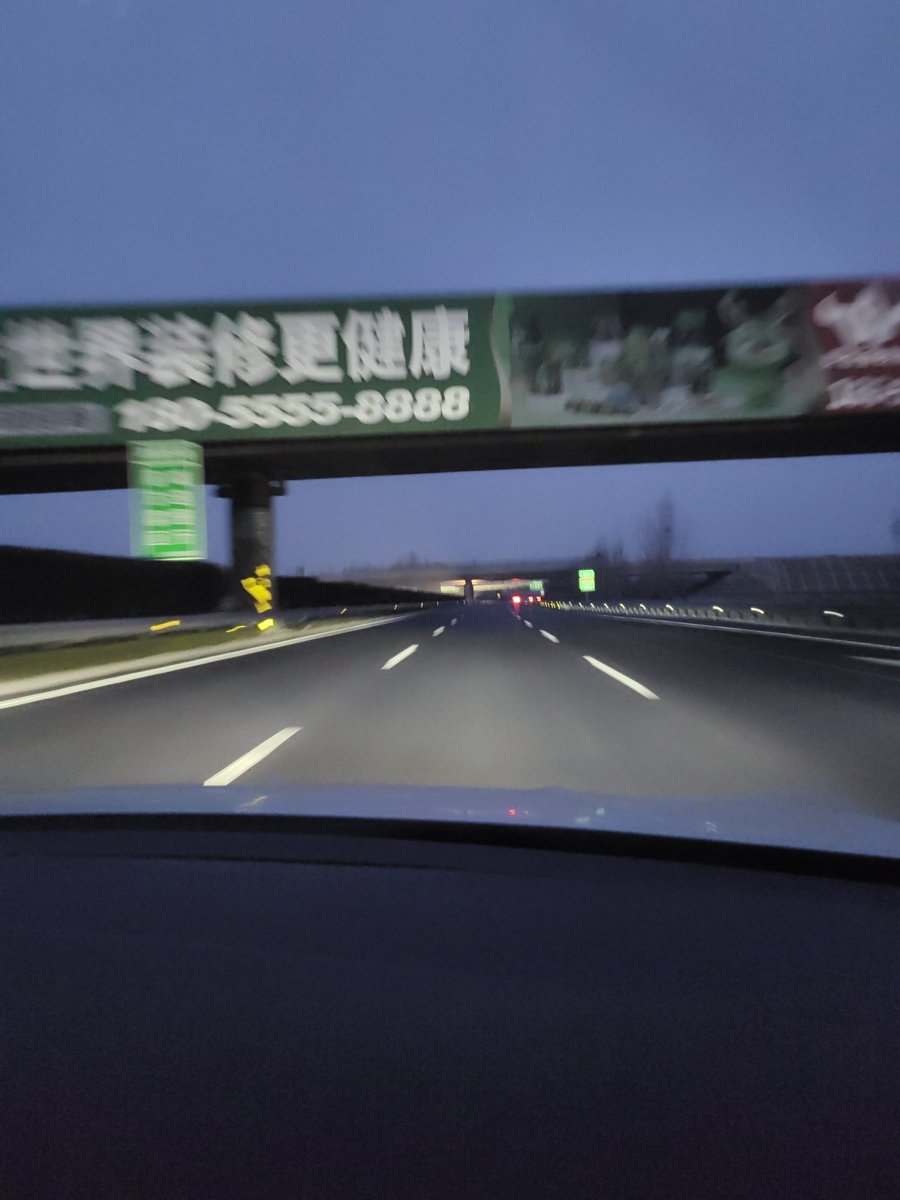 大年初三一早就回来了………