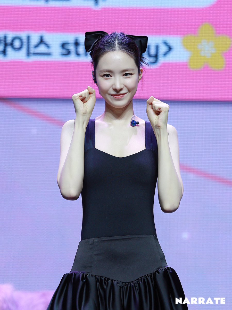 2025 SON NA EUN Fan Meeting 'Better Sonday' in Seoul 

언제나 응원해💜

<a href="/1994marcellasne/">나은</a> 

#나은 #손나은 #naeun 
#SONNAEUN
#BetterSonday
#Happy_Naeun_Day