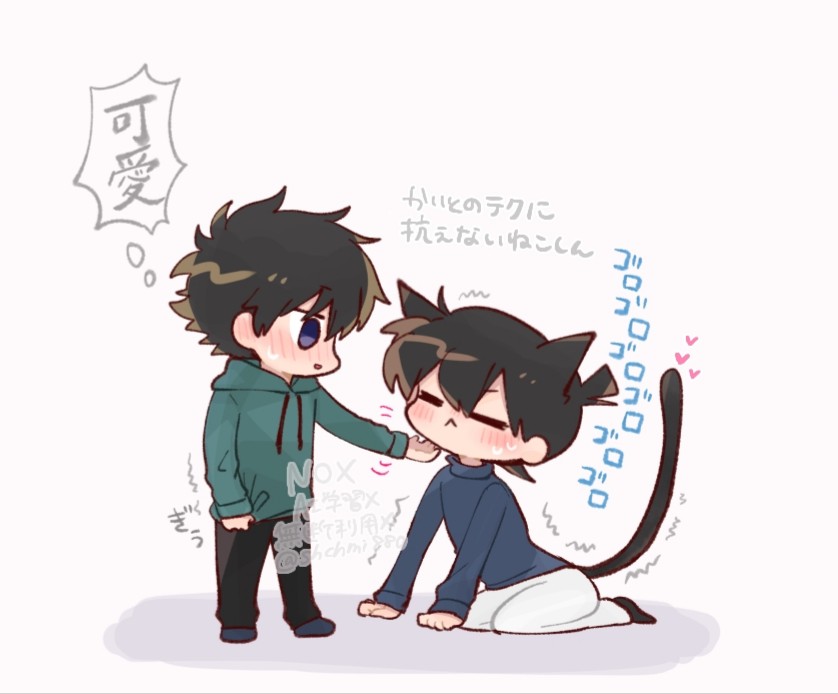 しちみ (@shchmi880) on Twitter photo 