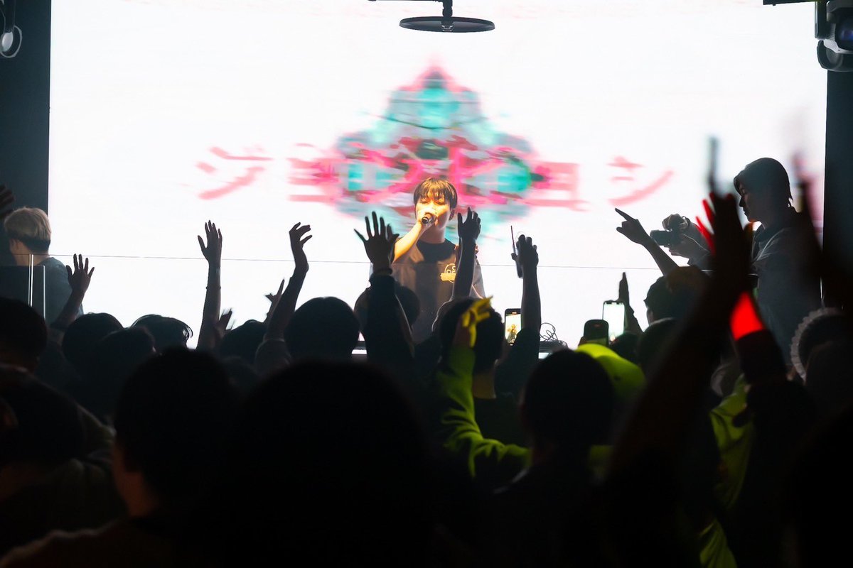 0622shota's tweet image. 来週日曜日開催🔥
🕒16:00~22:00
📍@_CLUB_STAR 

名古屋の4つ打ち、音イベント✔︎
AndyGが初来日🇯🇵(名古屋単独公演)

名古屋で海外アーティストが見れる
のも数少ないのでこの機会にぜひ！

音好きからクラブ初心者まで
県内外よりお待ちしています！
お問い合わせはDMまで📩