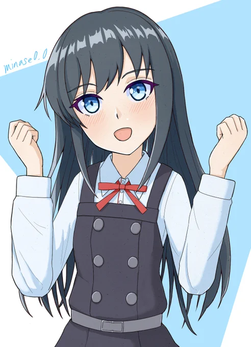 朝潮チャン