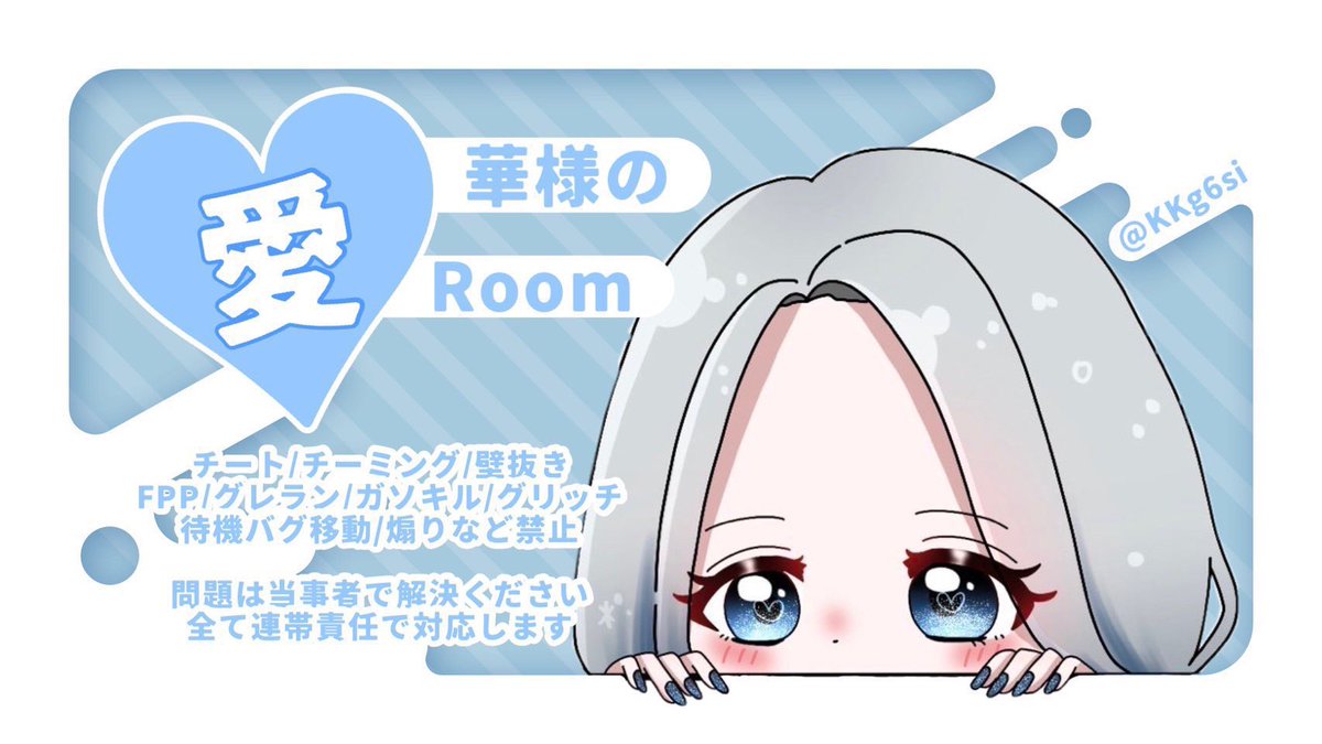 kiss_m__e's tweet photo. ■
 ┃🟪🟪🟪🟪🟪2/2 26:30 デュオ #26時半
 ┃🟪💅✖️💅🏻🟪 確𝟣𝟢𝟢𝟢× 般𝟧𝟢𝟢×
 ┃🟪🟪🟪🟪🟪
 ┃
 ┃ 🄵🅁 ꒰ 全 ꒱ FF巻込 絵文字
 ┃ 💅@KKg6si 💅🏻@7z53lq 
 ┃
 ┃ 🄿🄰🅂🅂 ➡︎ @Kiss_m__e ❤︎
➖ https://t.co/2XQznI19lu