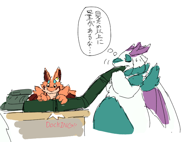 ちびすけ (@tibi_mofu) / Posts / X