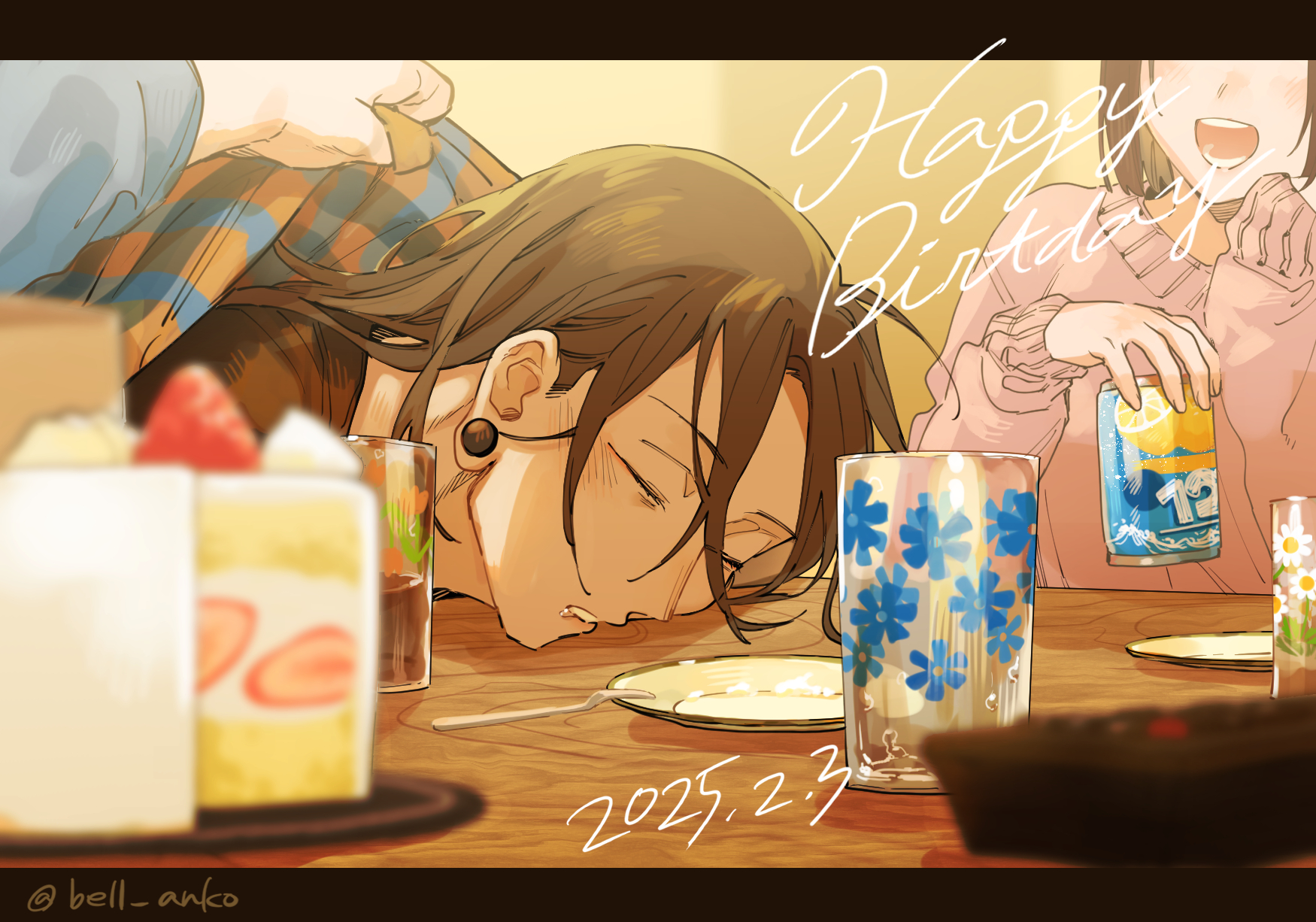 Giyn7D0aQAAyvZh?format=jpg&name=large