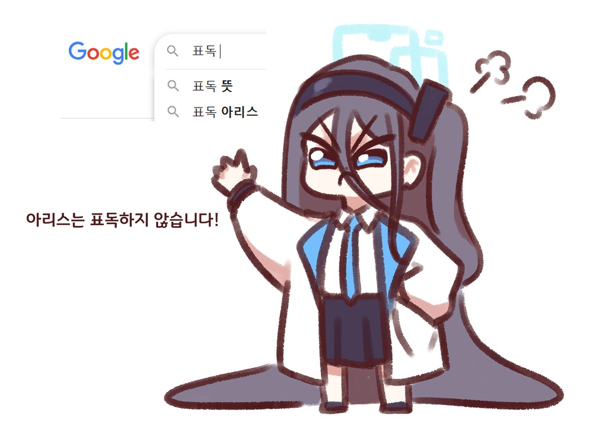 거밈 tweet media