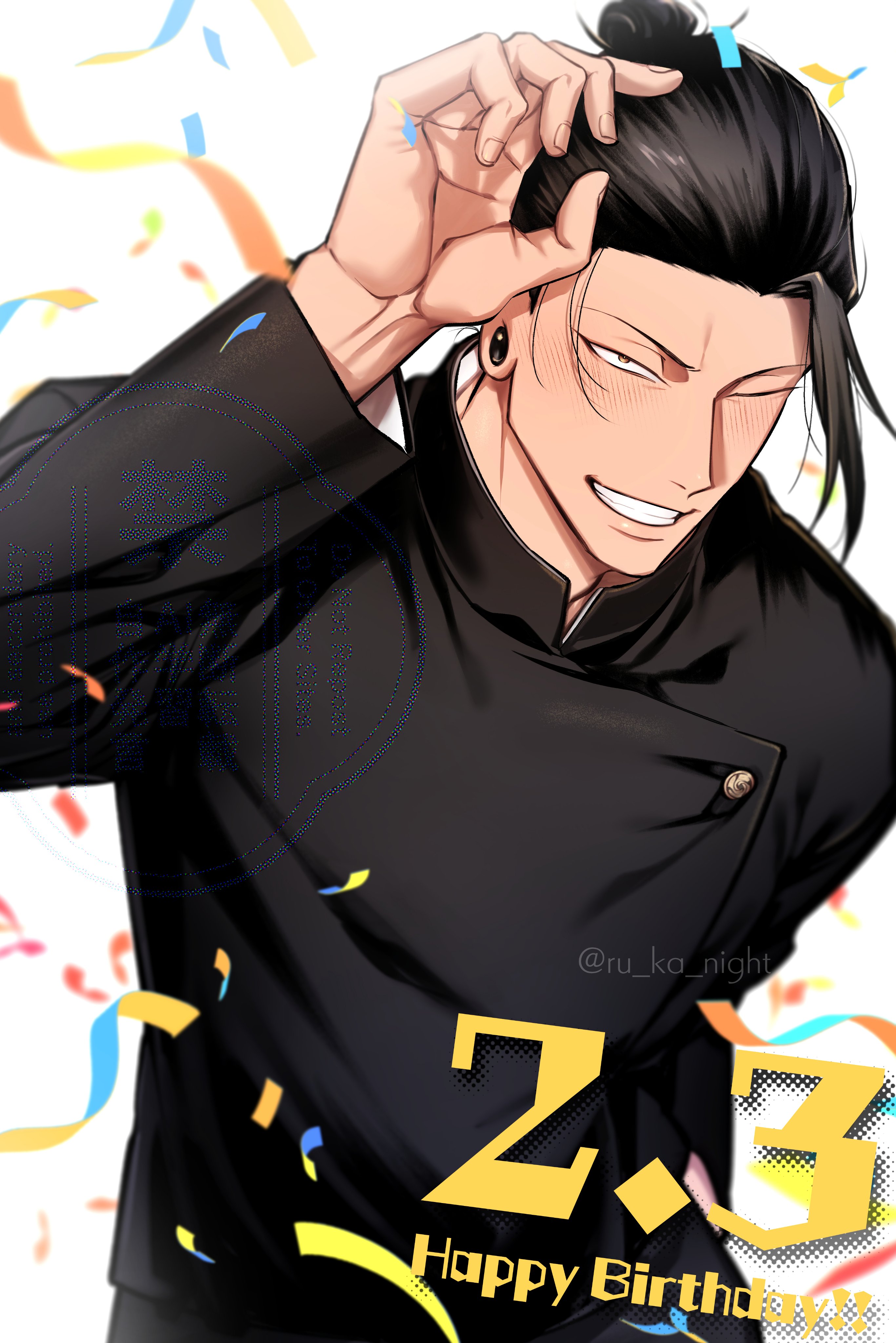 GiynH4XaQAAccWS?format=jpg&name=4096x4096