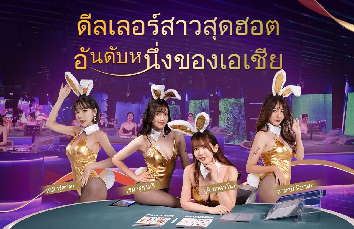 Eee158715's tweet photo. ♦️เอาใจสายบา ทุนน้อยกำไรเยอะ 
♦️ฝากครั้งแรก เล่นยังไงก็ได้ถอน💯
🟢จิ้มเลย 👉https://t.co/fKx1b3PYPE

#เครดิตฟรีล่าสุด #บอลไทย #เครดิตฟรี50 #เว็บตรง #บาคาร่า #หวย #สล็อตเว็บตรง #โปรทุนน้อย #ราคาทองวันนี้ https://t.co/iQswWcMeXg