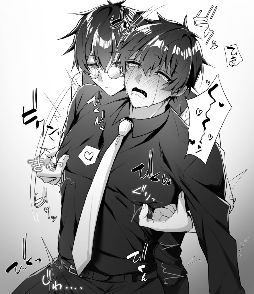 __Yuu__l's tweet photo. オタワス/⌛️🕶

乳○イキ https://t.co/5bMvQEL6nH