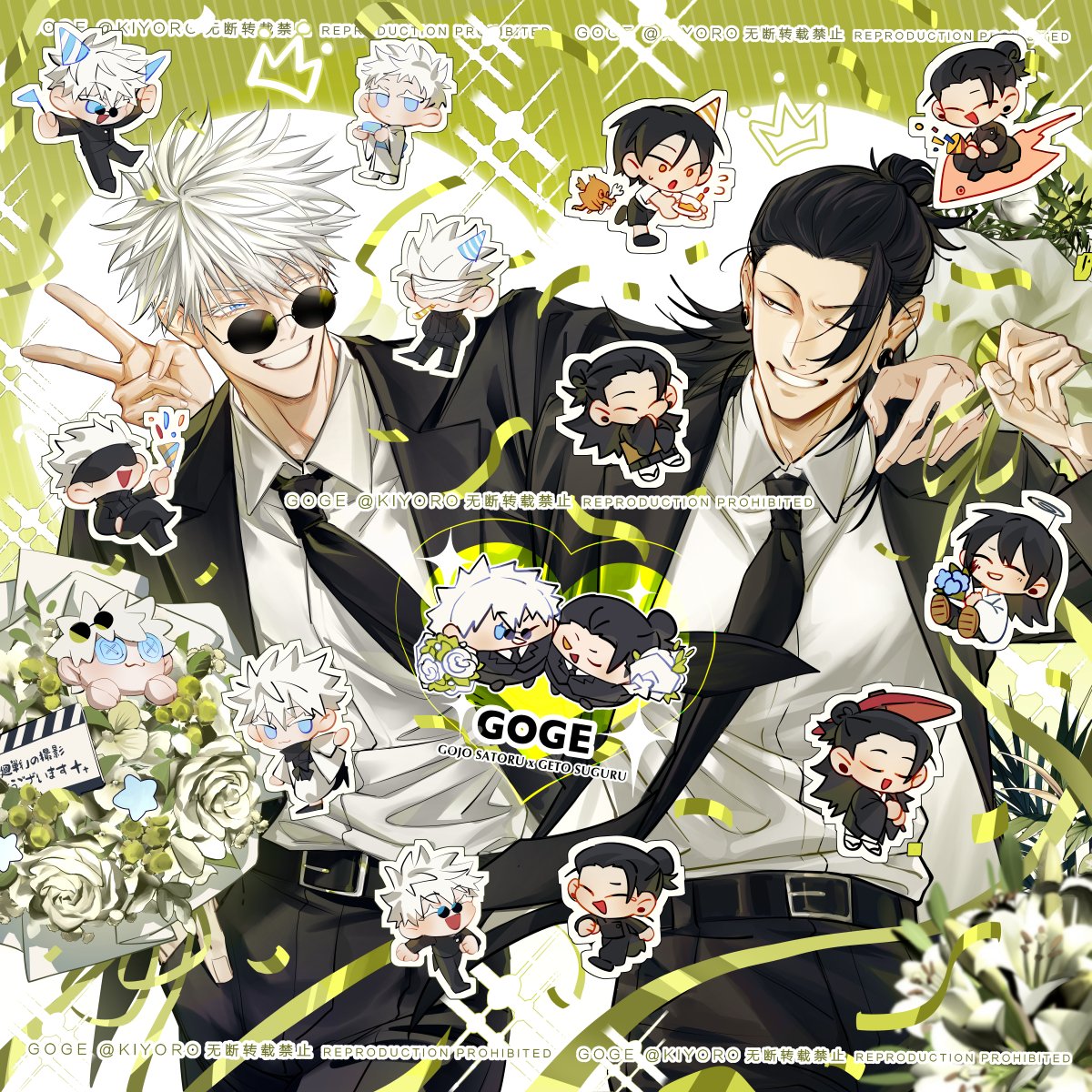 GiyoWBSXcAA9jje?format=jpg&name=medium