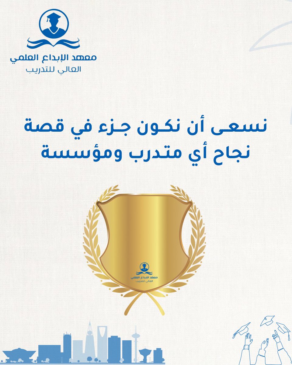 ab_4899's tweet photo. #NHC #ولي_العهد https://t.co/pilDFnliC3