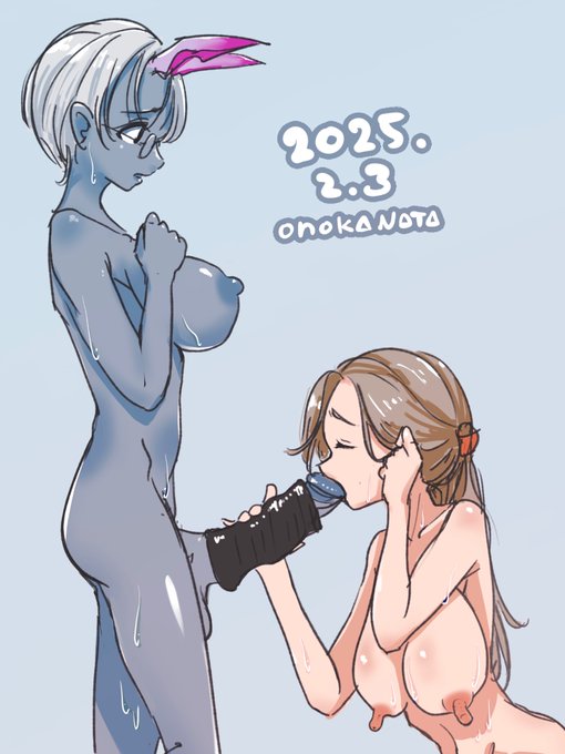 鬼っ娘の恵方巻きを咥えるお姉さん#ふたなり #futanari 