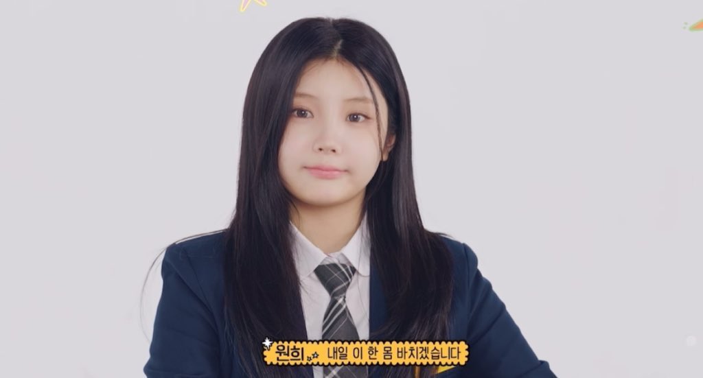 twoonehee's tweet photo. 원희의 비범한 말말말
1. 마니또한테 하는말
2. 글릿한테 하는말
3. 스텝누나한테 하는말
4. 애착언니한테 하는말 https://t.co/cmkkeoNYba