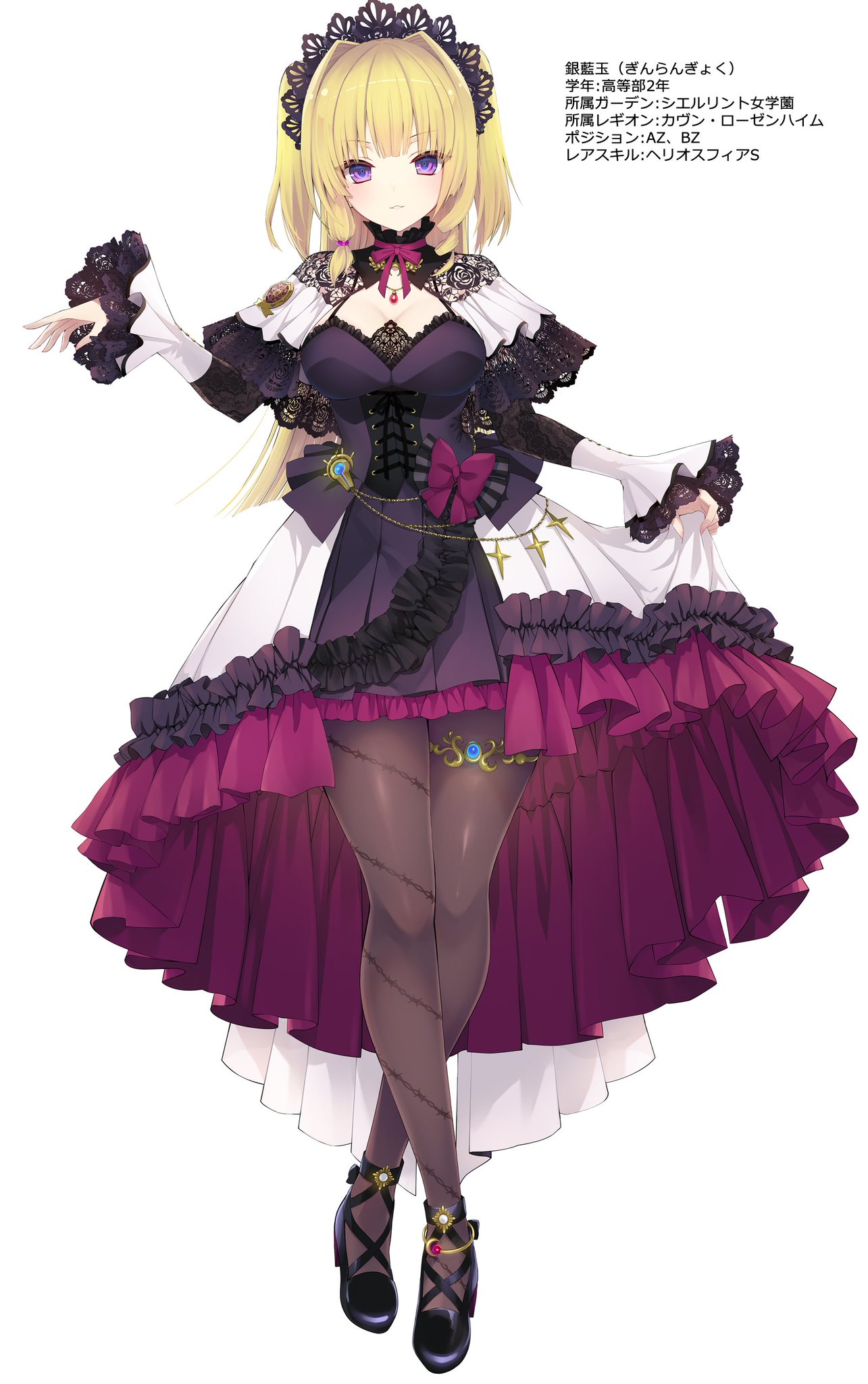 二川二水@アサルトリリィ原作公式 on X: 