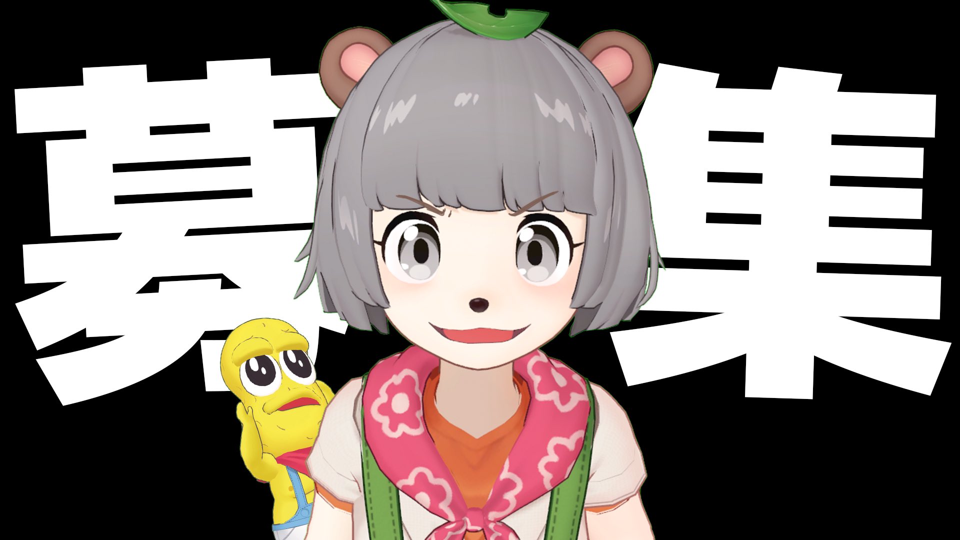 ぽんちゃん 甲賀流忍者ぽんぽこ🍃たぬき！ on X: 